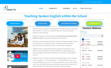 speak2go.com screenshot