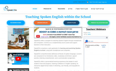 speak2go.com screenshot