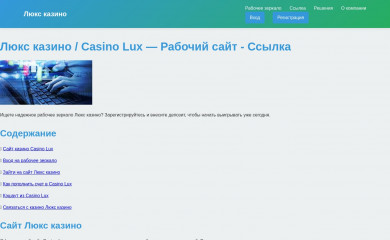 specialistmebel.ru screenshot