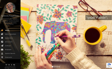 specialsexuality.com screenshot