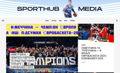 sporthub.media screenshot