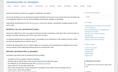 spreekwoorden-gezegden.nl screenshot