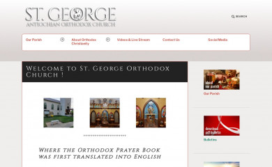 springvalleyorthodox.com screenshot