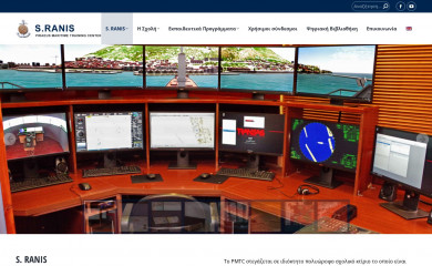 sranis.gr screenshot