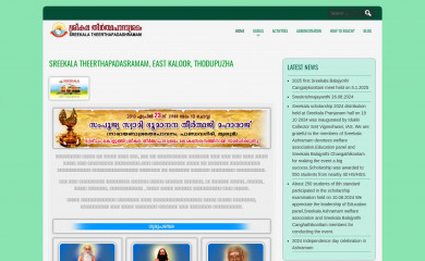 sreekala.org screenshot