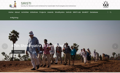 sristi.org screenshot