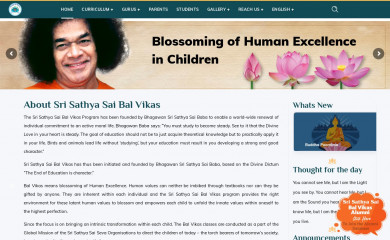 sssbalvikas.in screenshot