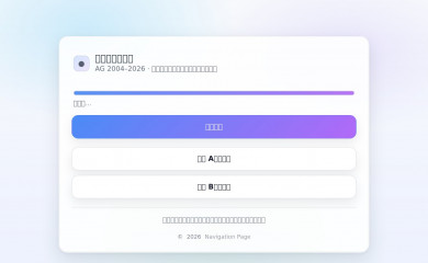 TwentyThreeCreative screenshot