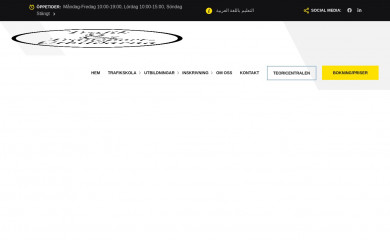 ttutb.se screenshot