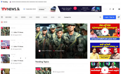 ttvnews.lk screenshot