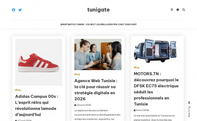 tunigate.tn screenshot