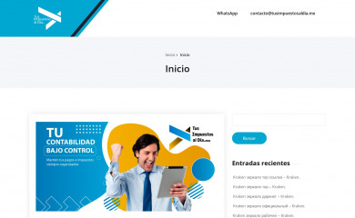 tusimpuestosaldia.mx screenshot
