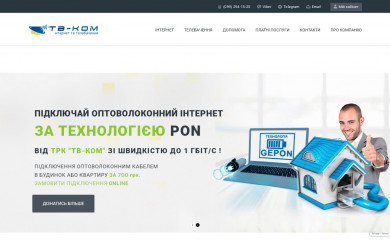 tv-com.org screenshot