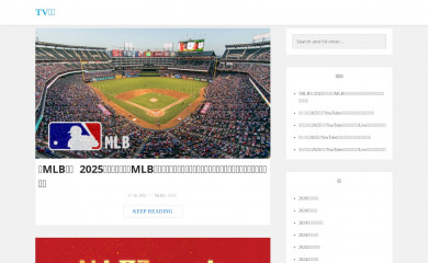 tv-live.cc screenshot