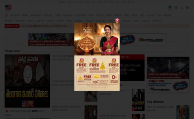 tv9telugu.com screenshot