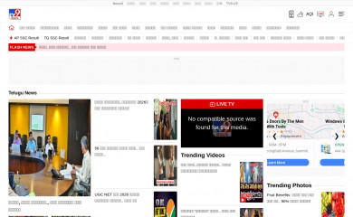 tv9telugu.com screenshot