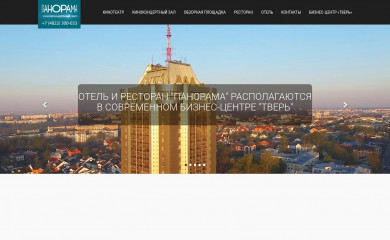 tver-pro.ru screenshot