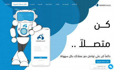 twasal.co screenshot