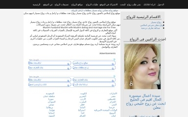 tweeeti.com screenshot
