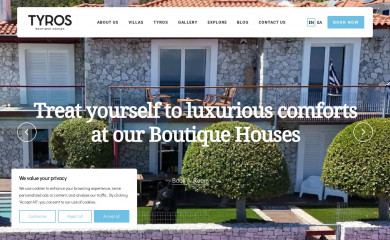 tyrosboutiquehouses.gr screenshot