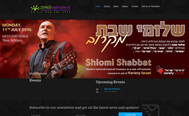 tzemach.com screenshot