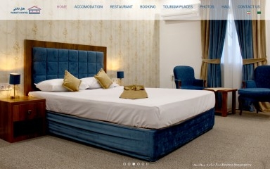 takhtihotel.com screenshot