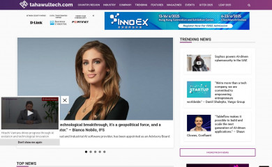 tahawultech.com screenshot