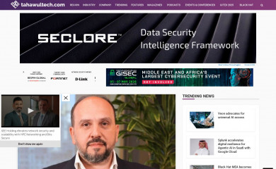 tahawultech.com screenshot
