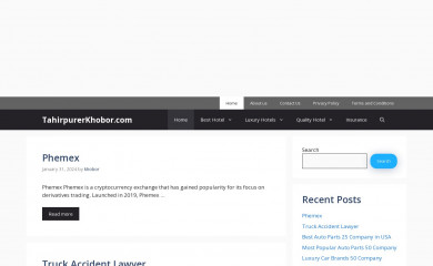 tahirpurerkhobor.com screenshot
