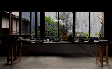 taine-kanazawa.com screenshot