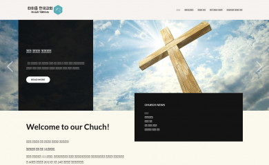 taichungchurch.com screenshot