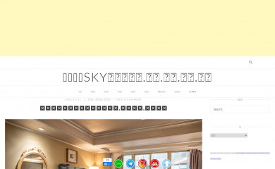 taiwantour.net screenshot