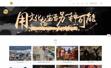 taixuetv.com screenshot