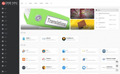 taojinyun.com screenshot