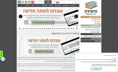 tal-caravan.com screenshot