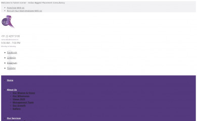 talentcorner.in screenshot