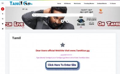 tamilgun.gg screenshot