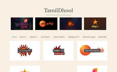 tamildhool.net screenshot