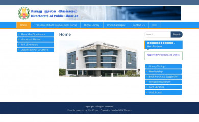 tamilnadupubliclibraries.org screenshot
