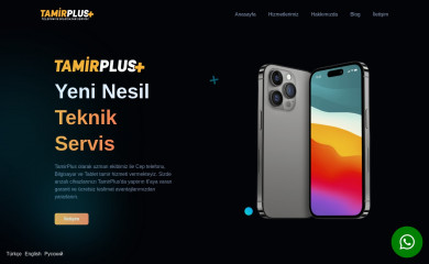tamirplus.com screenshot