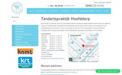 tandartspraktijkhoofddorp.nl screenshot