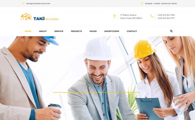 Tanj screenshot