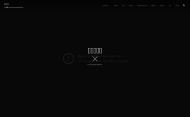 task-school.com screenshot