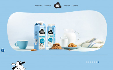 tara.co.il screenshot
