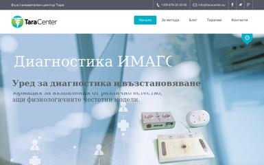 taracenter.eu screenshot