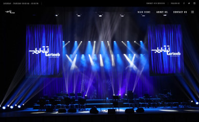 tarteeb.qa screenshot