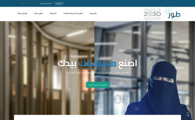 tawur.org screenshot