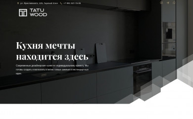 tatuwood.ru screenshot