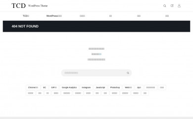 CORE screenshot