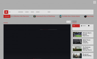 techviewnews.com screenshot